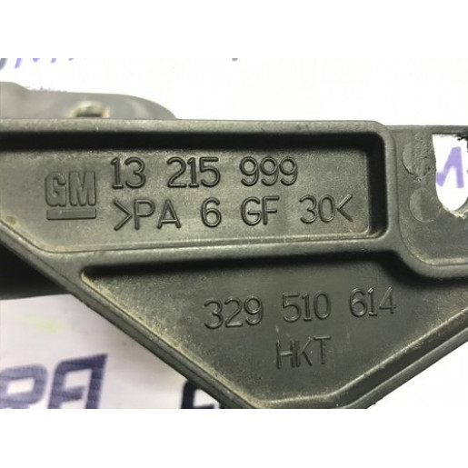 Кронштейн блоку ABS Opel Corsa D 2006-2014 13215999